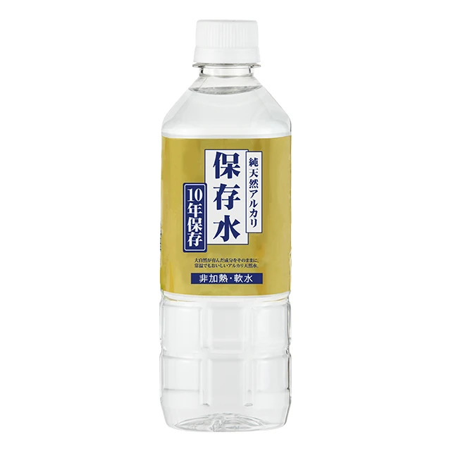 純天然アルカリ保存水　10年保存　500ml