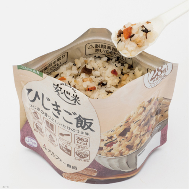 安心米　ひじきご飯(玄米入り)