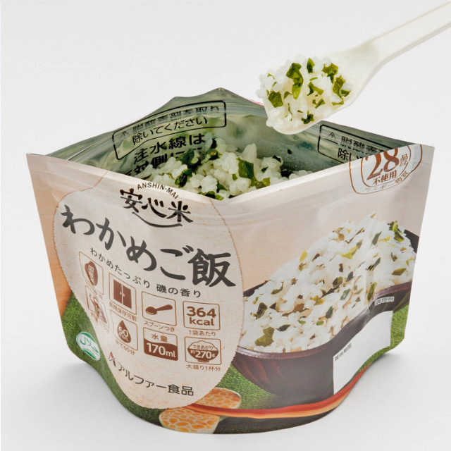 安心米　わかめご飯
