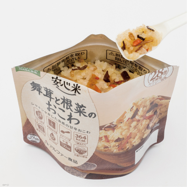 安心米　舞茸と根菜のおこわ（玄米入り）