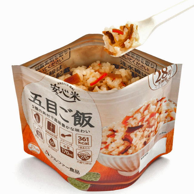 安心米　五目ごはん