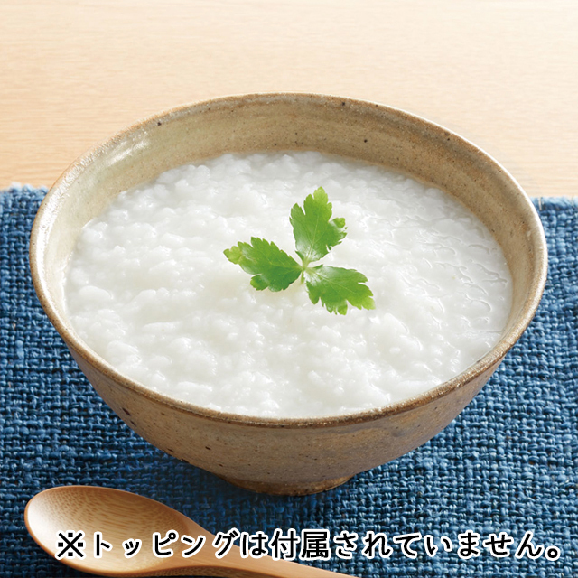 安心米おかゆ白がゆ4