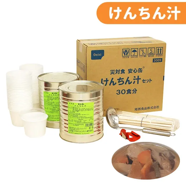 尾西食品 災対食安心缶 けんちん汁 30食分セット】3年保存 炊き出しに