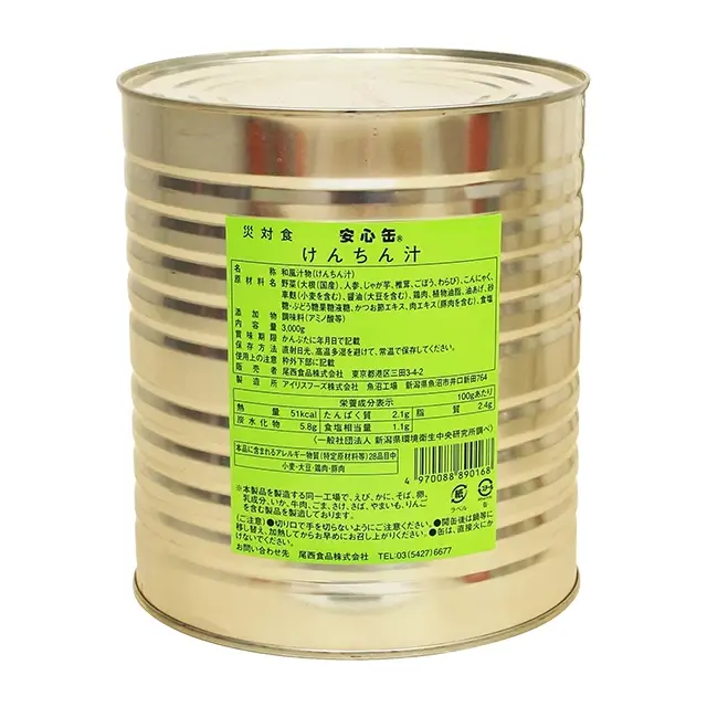 安心缶　けんちん汁