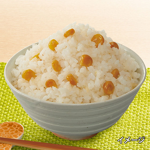 安心米　とうもろこしご飯　盛り付け例
