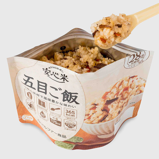 アルファー食品 安心米 五目ご飯 50袋入】5年保存 非常食 アルファ化米