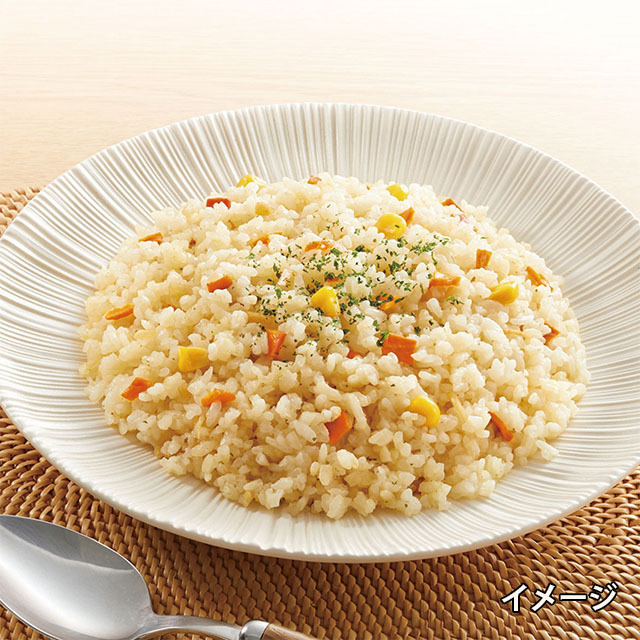 安心米　野菜ピラフ　盛り付け例