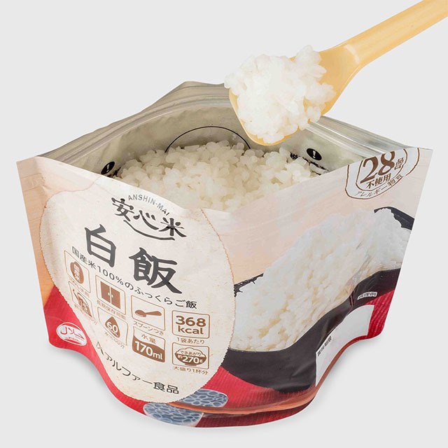 安心米　白飯　盛り付け例