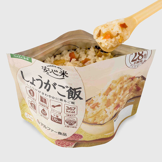 安心米　しょうがご飯　盛り付け例