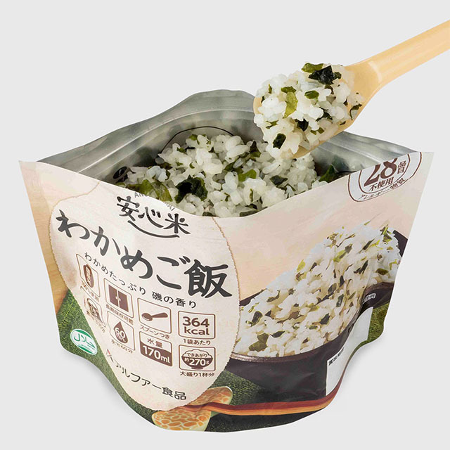 アルファー食品 安心米 わかめご飯 50袋入】5年保存 非常食 アルファ化