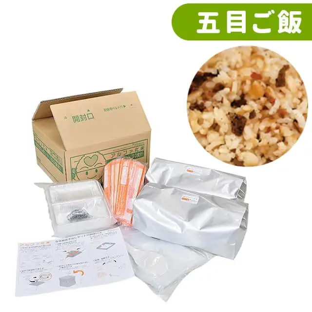 希望食品 アルファ化米 五目ご飯 炊き出しセット 50食分】5年