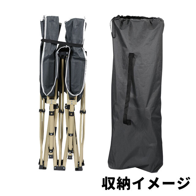 アーテック 折り畳み式簡易ベッド 耐荷重250kg】190cmのゆったりサイズ アーテック 折り畳み式簡易ベッド 耐荷重250kg】190cmのゆったりサイズ