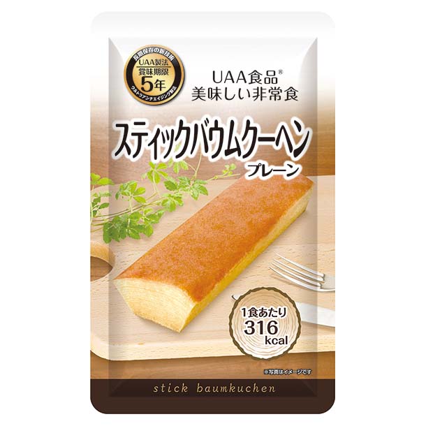 UAA食品 美味しい非常食 スティックバウムクーヘン プレーン 50袋入】5
