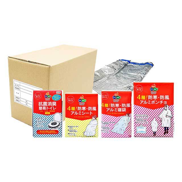 BCP対策3日間生存セット