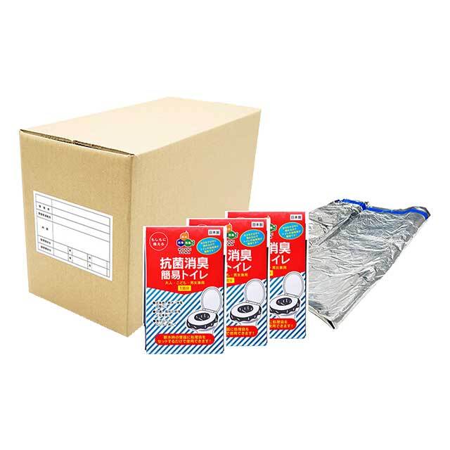 BCP対策【45個入】トイレ3人分・3日間セット