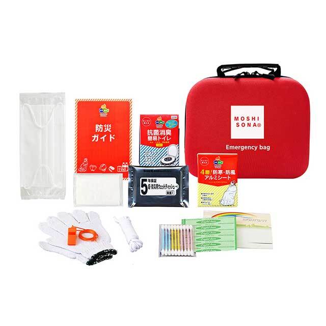 エマージェンシdeバッグ　12点セット