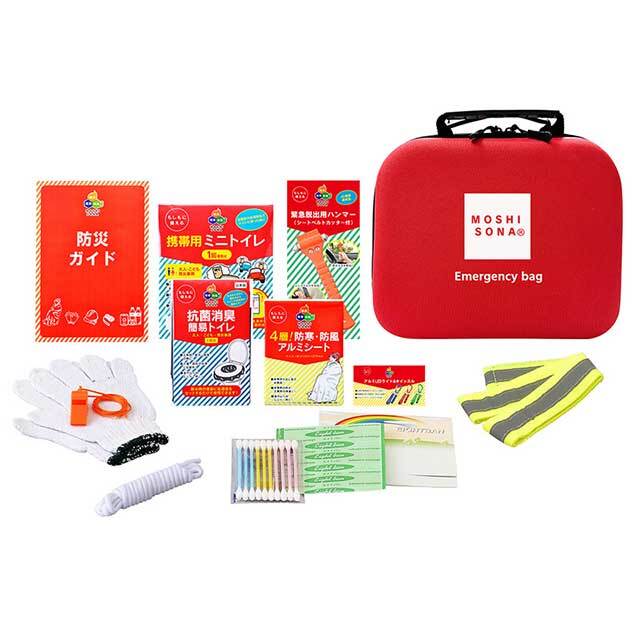エマージェンシーdeバッグ　車載13点セット