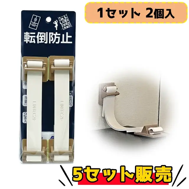 ビヨンタ　モカ