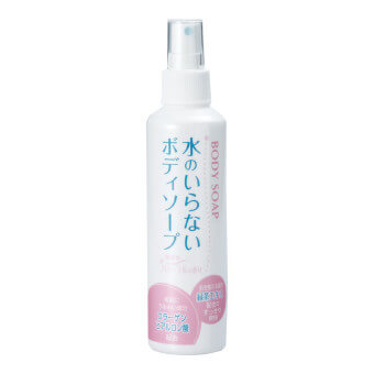 水のいらないボディソープ