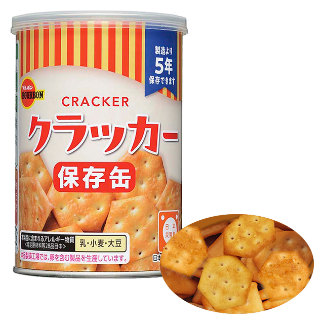 ブルボン　クラッカー　2025/4リニューアル