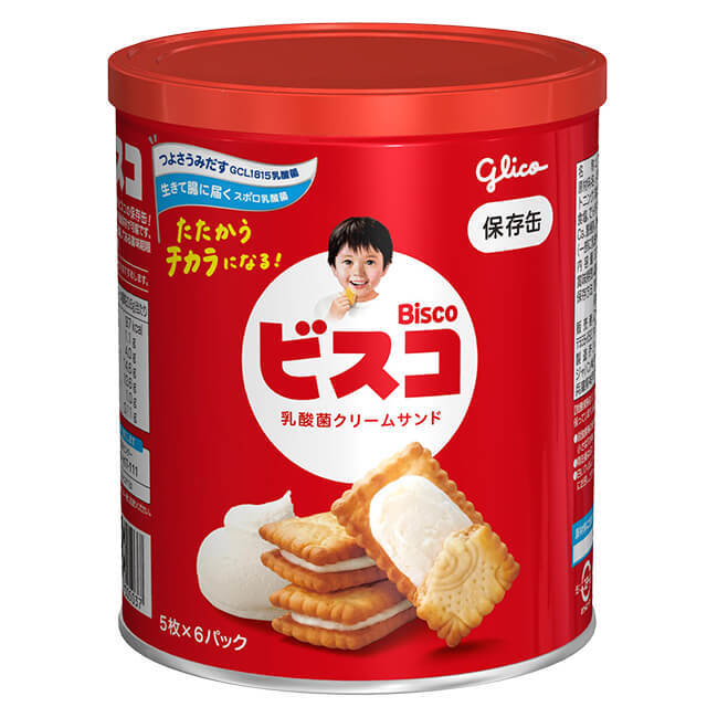 グリコ ビスコ保存缶 10缶入】5年保存 非常食 携行食 おやつ