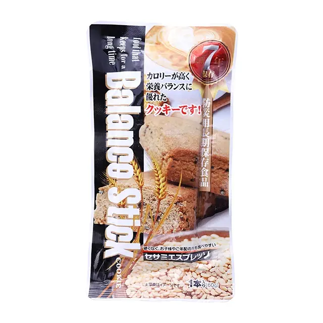 バランススティッククッキー　セサミエスプレッソ