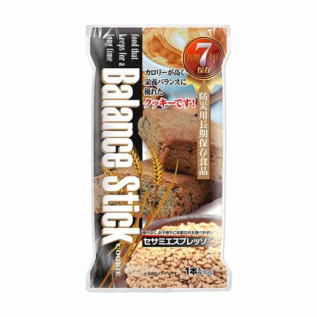 バランススティック　セサミエスプレッソ