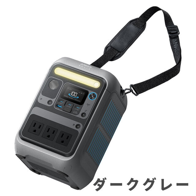 Anker Solix C300 Portable Power Station】小型軽量モデル 容量