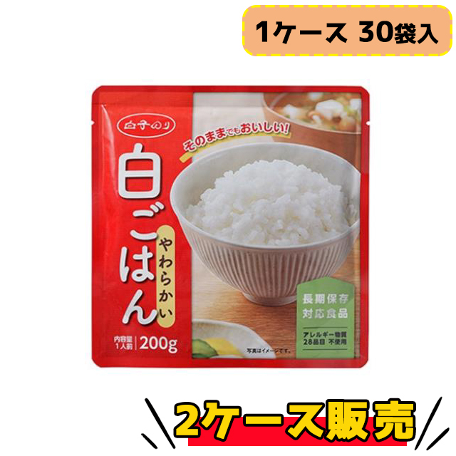 白子のり　やわらか白ごはん　2ケース販売