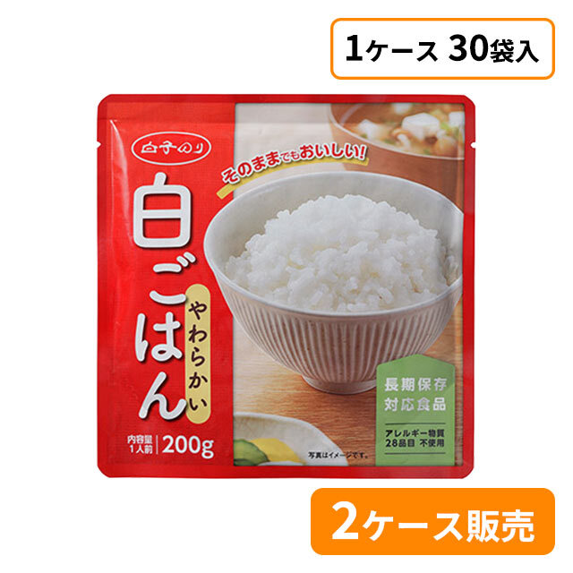 白子のり　やわらかい白ごはん