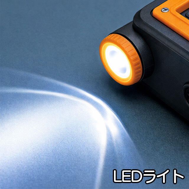 ダイナモ防滴トーチラジオ”D""　LEDライト