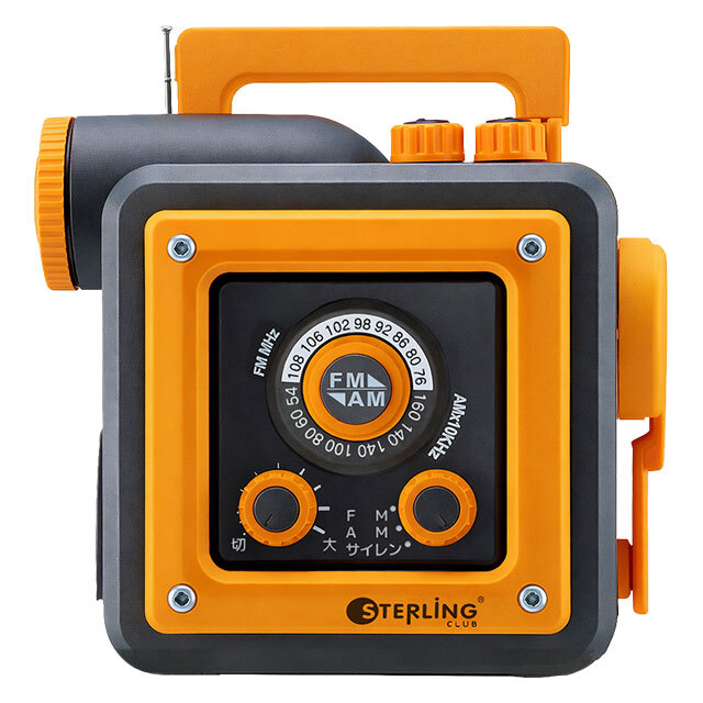 ダイナモ防滴トーチラジオ”D""