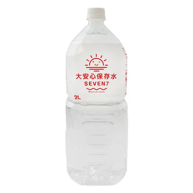 大安心保存水SEVEN7　2L
