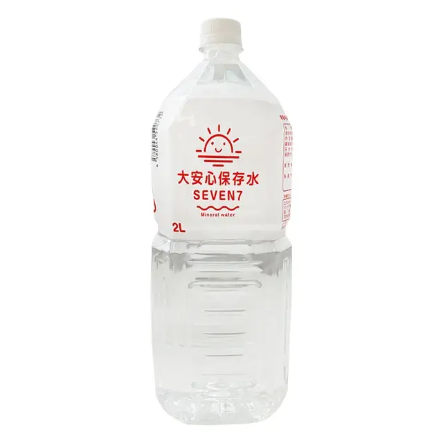 大安心保存水SEVEN7　2L
