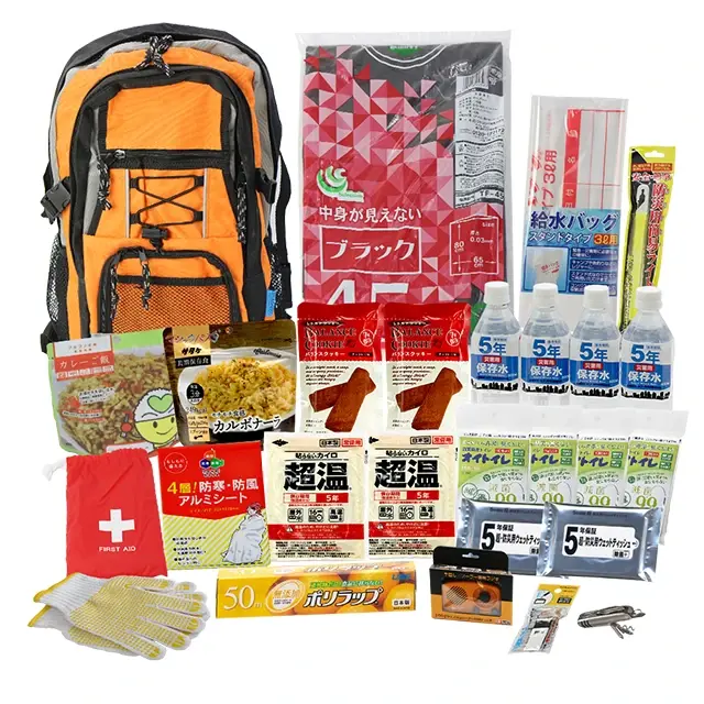 非常用持出袋-大安心セット】スタンダードな持ち出し袋 非常時に必要な