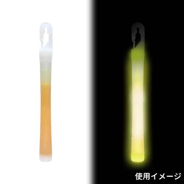 コクヨ　ケミカルライト