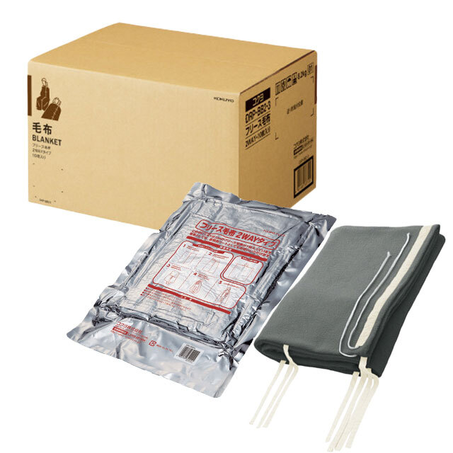 未使用 コクヨ フリース毛布 2way タイプ 防災の達人 DRK-NB2S 7枚