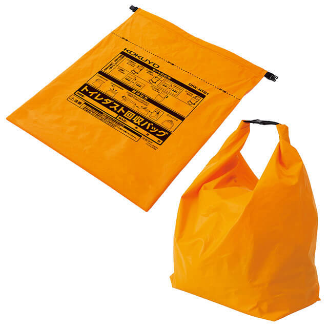 コクヨ　トイレダスト回収バッグ