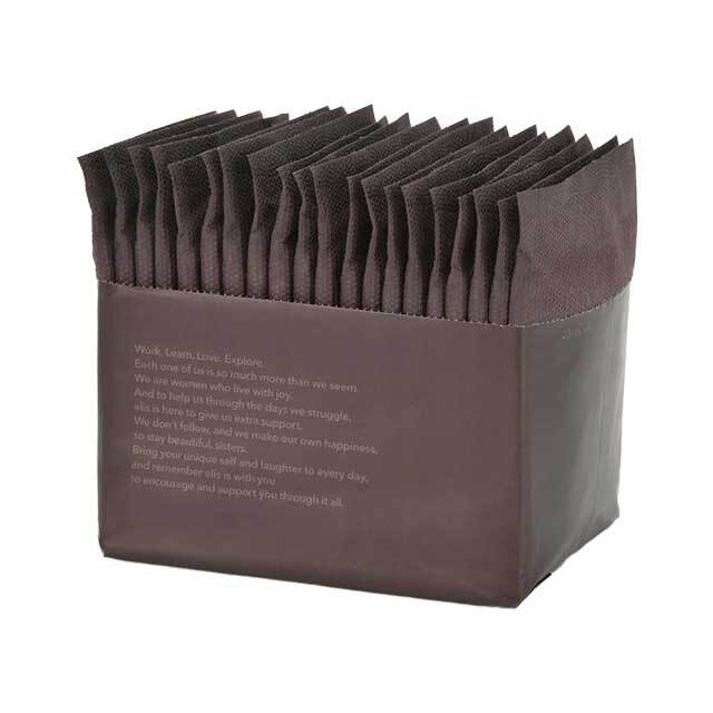 エリス　素肌のきもち超スリム　シンプルデザイン