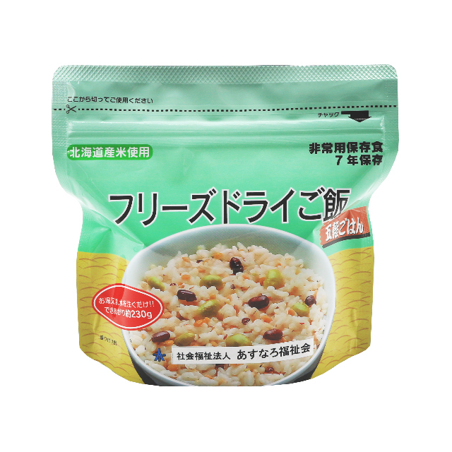 フリーズドライご飯　五穀ごはん