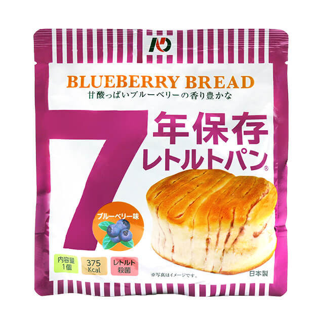 7年保存レトルトパン　ブルーベリー味