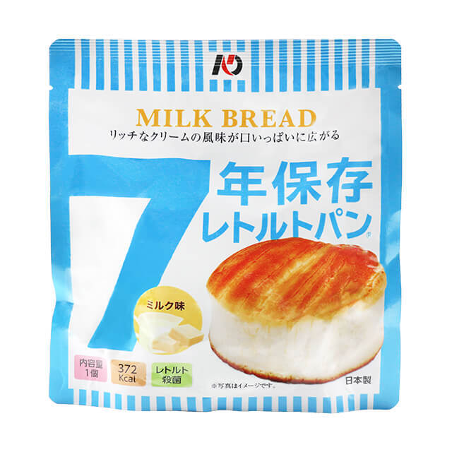 7年保存レトルトパン　ミルク味