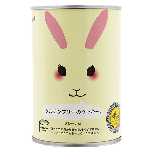 グルテンフリークッキー