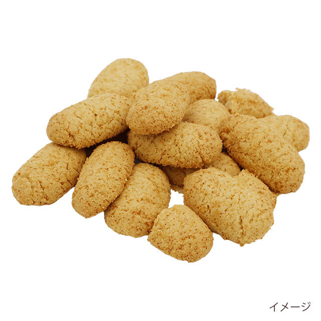 グルテンフリークッキー