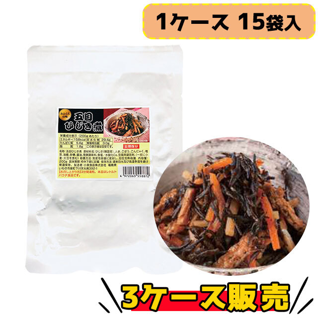 ボウエキ　五目ひじき煮