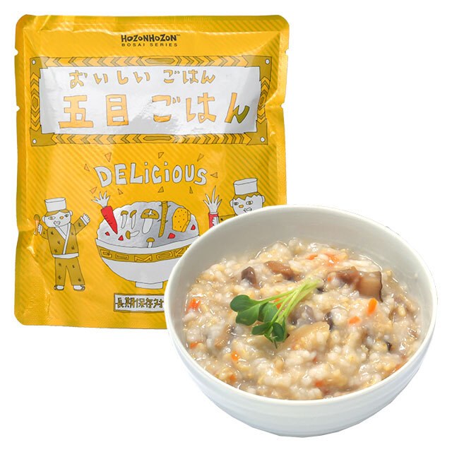 おいしいごはん　五目ごはん
