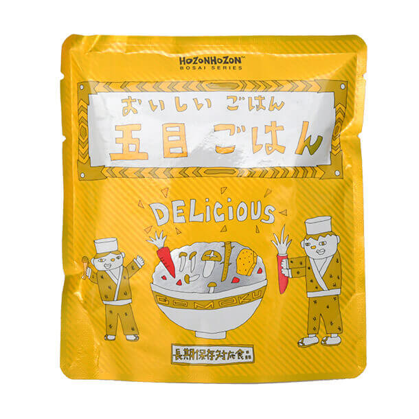 おいしいごはん　五目ごはん