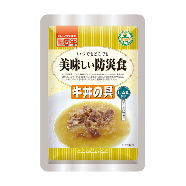 【美味しい防災食 牛丼の具 50袋入】5年保存 そのまま食べられる保存食 調理不要 企業や自治体の備蓄に最適!!