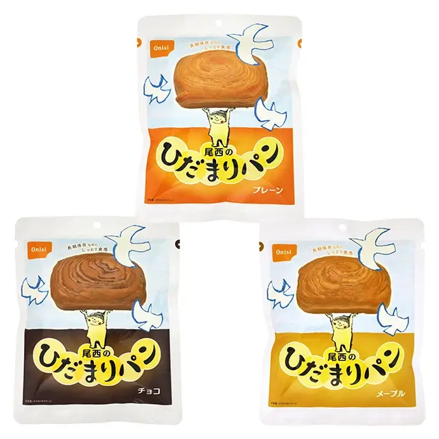 ひだまりパン　プレーン　メープル　チョコ