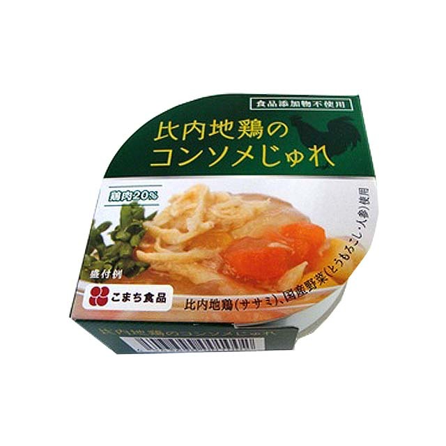 比内地鶏のコンソメじゅれ